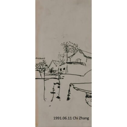 Chi Zhang ink pen sketch